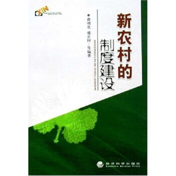 ���r(n��ng)����ƶȽ��O(sh��)